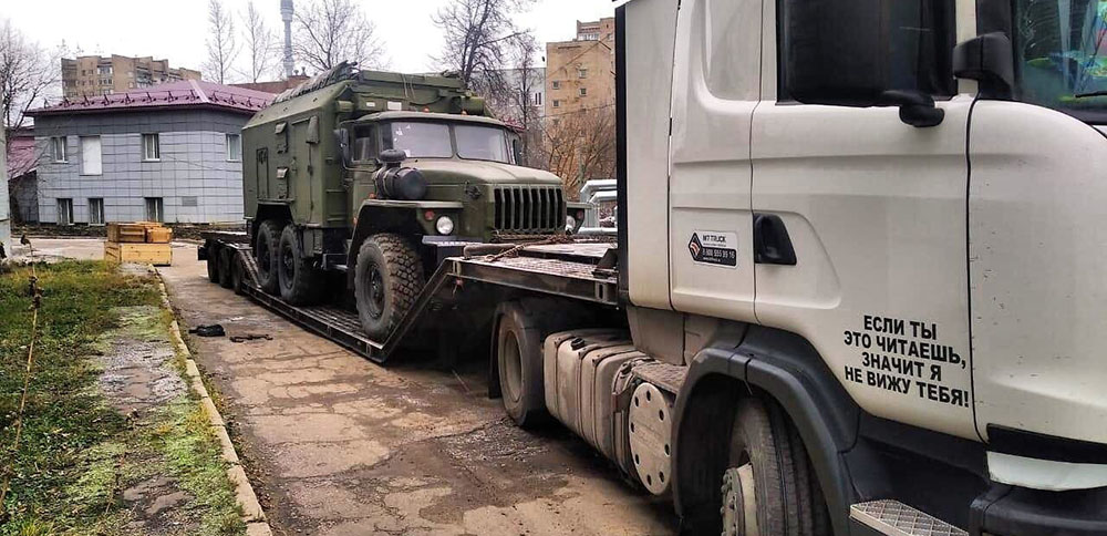 Грузоперевозки